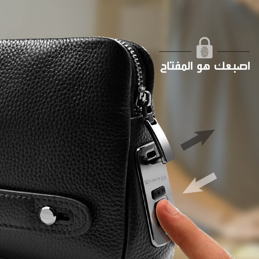 حقيبة لوكسار جلد اسود بخاصية البصمة